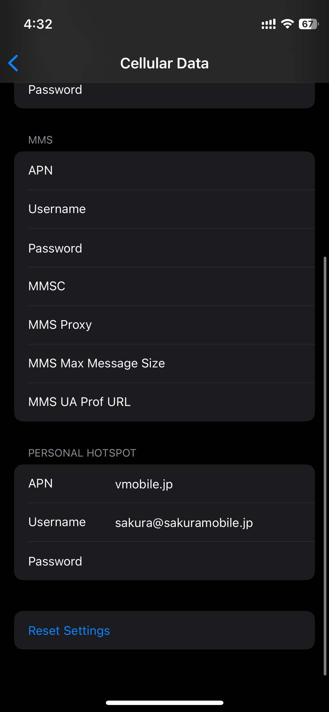 How do I use the eSIM Hotspot / Tethering function. Sakura Mobile