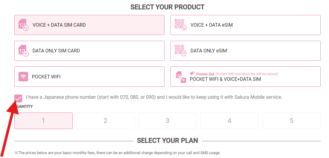 I want to use Sakura Mobile eSIM while keeping my current phone 