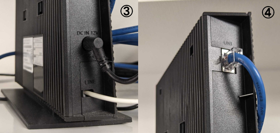 Home Internet] How do I install the NTT Home Gateway device and 