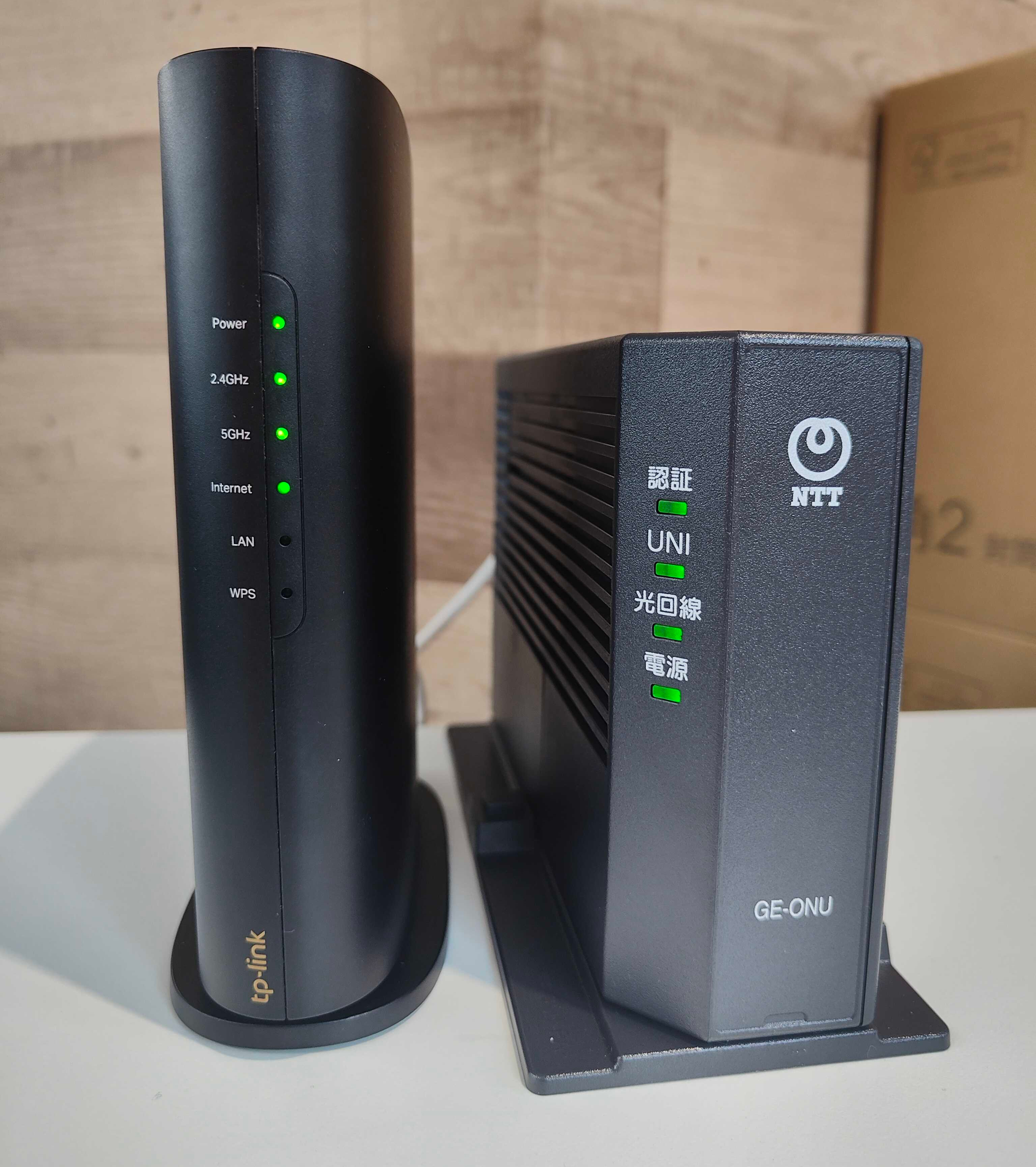 Home Internet] How do I install the NTT modem and TP-Link router 