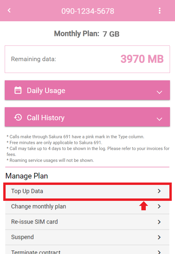 top up data sim card