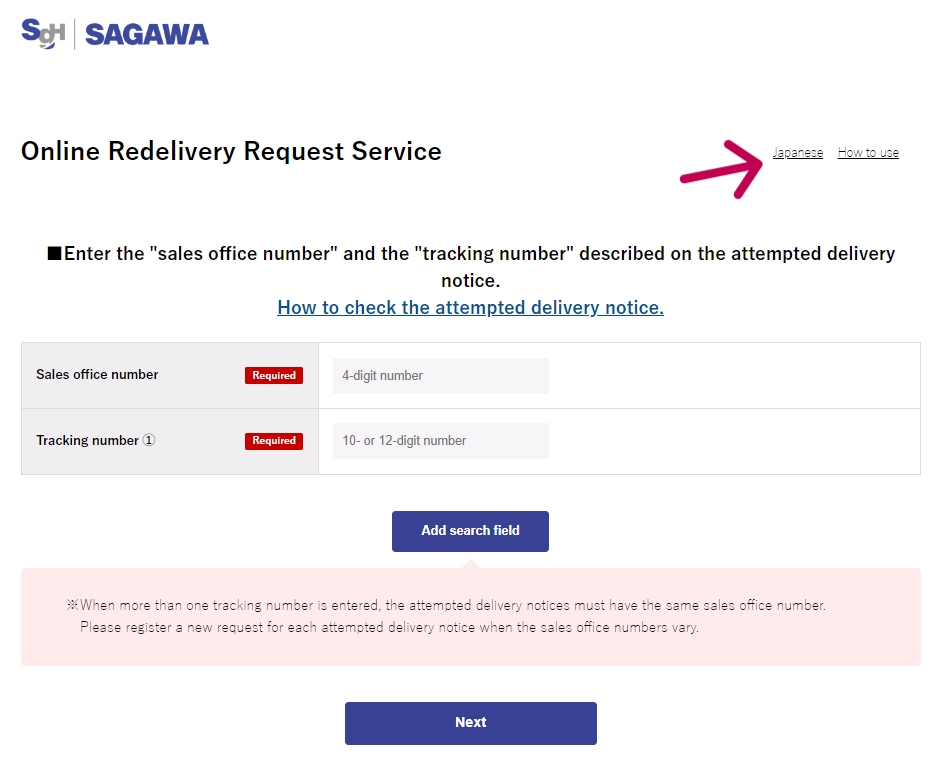 How to arrange redelivery 2.png
