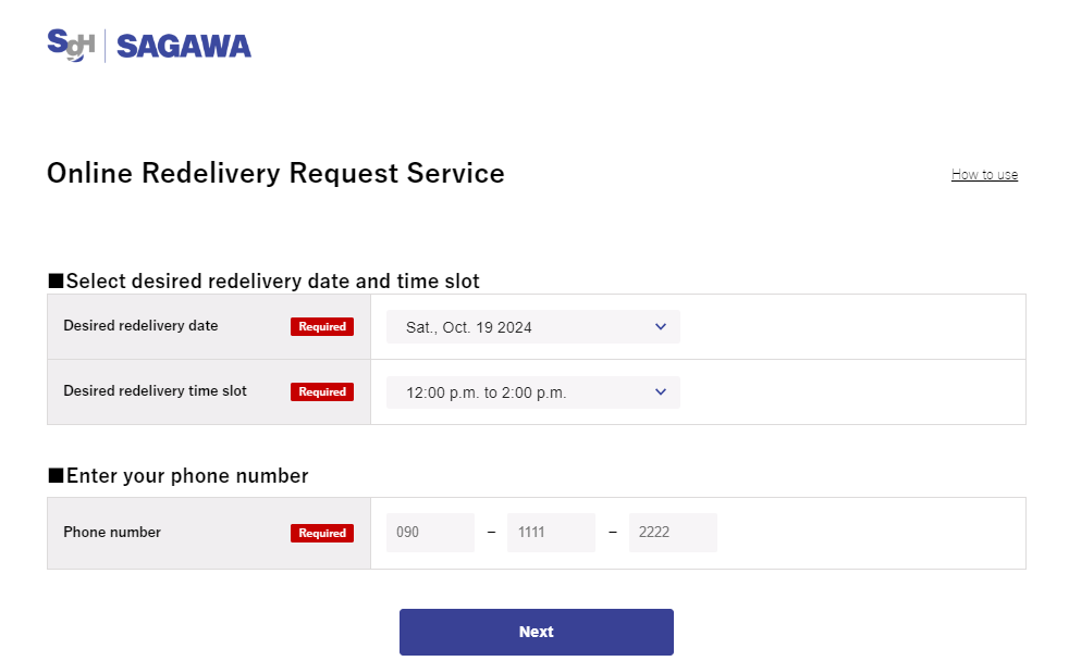 How to arrange redelivery 3.png