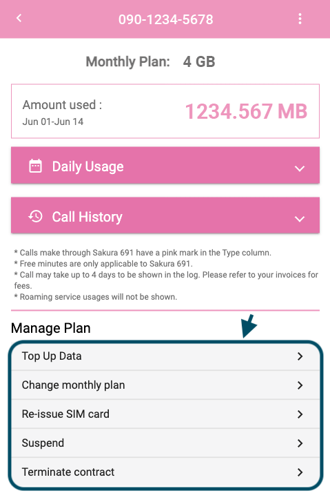 manage-data-check.png