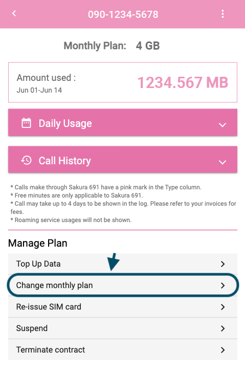manage-data-check-1.png