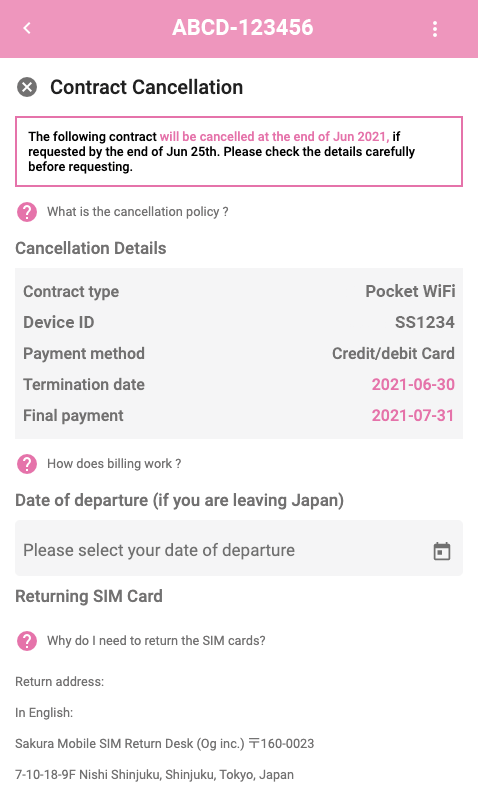 pocket-wifi-termination.png