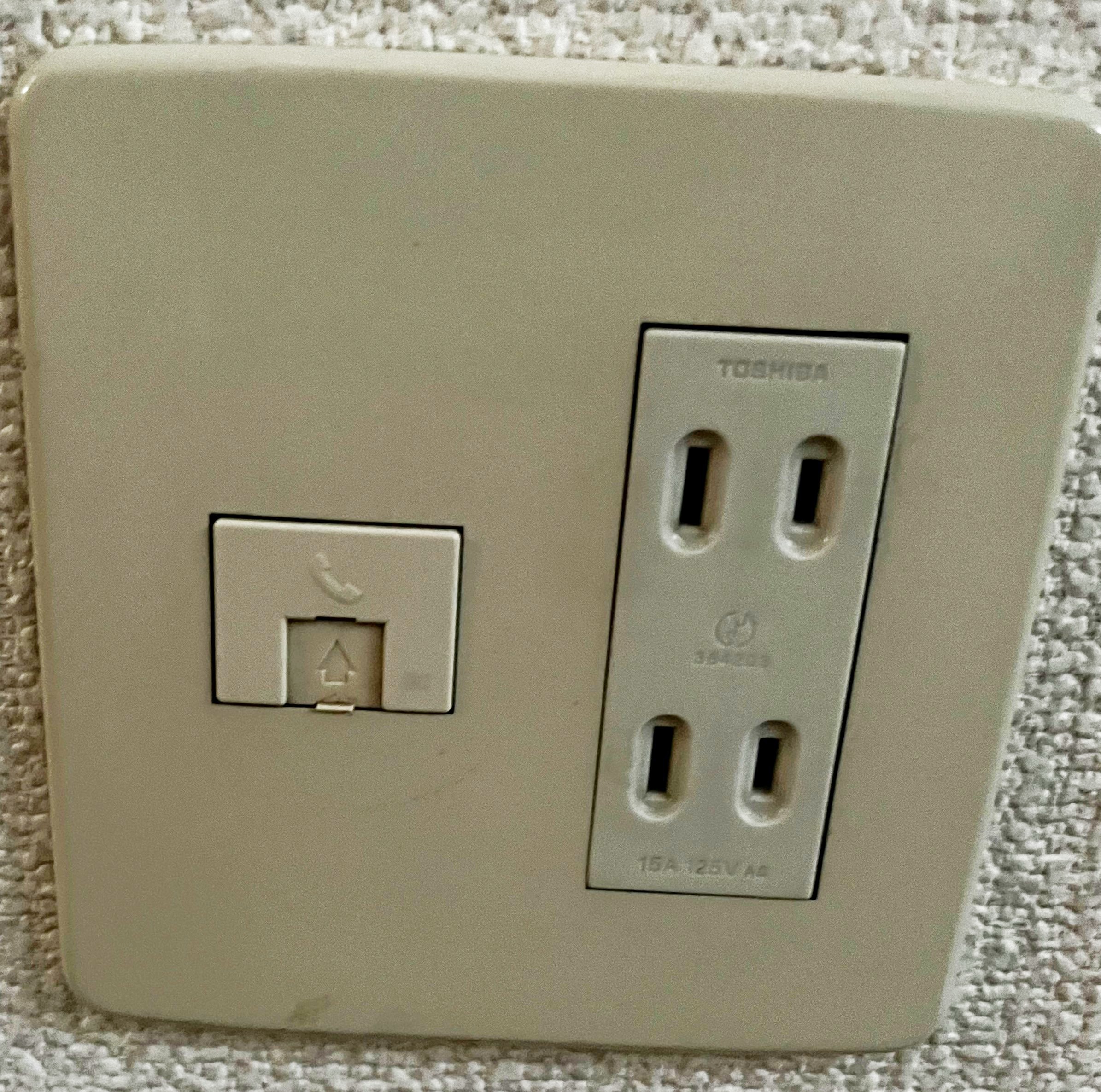 VDSL.JPG