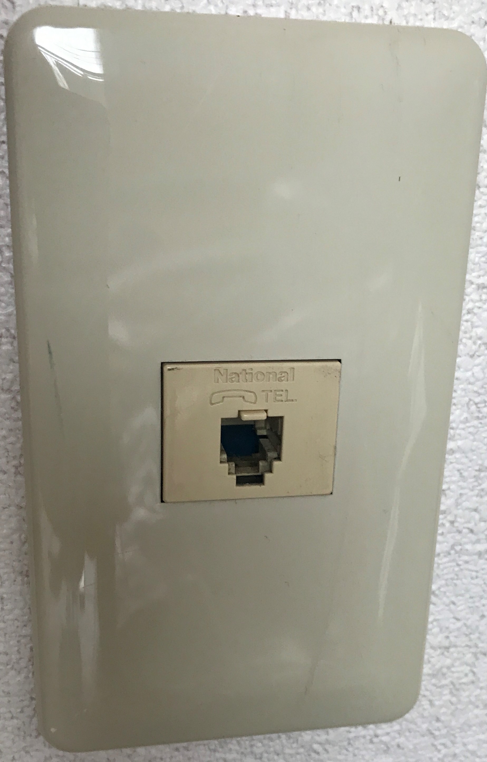 VDSL_34.JPG