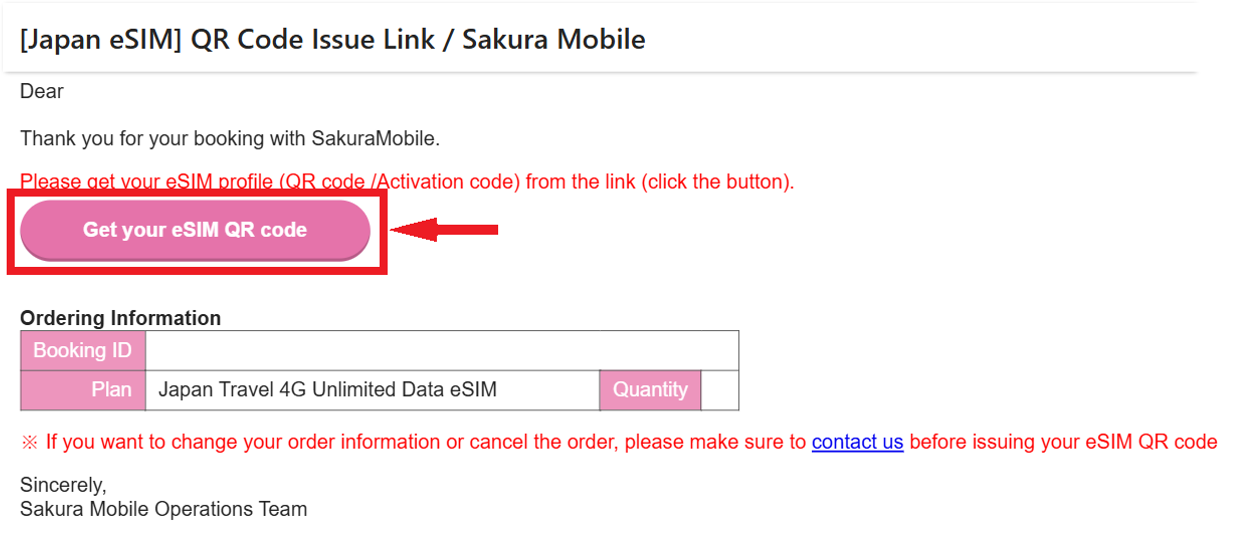 4G eSIM 受取メール.png